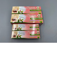 Set of 4  Rasyan Herbal Clove Toothpaste with Aloe Vera & Guava Leaf, a concentrated dental product from Thailand. 