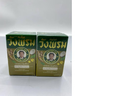 Set of 2 Wang Phrom Ginger Balm (50 grams)