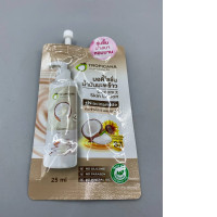 Tropicana Coconut Skin Lotion Tropicana Coconut Skin Lotion