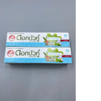 Set of 2 Dok Bua Ku (Twin Lotus) Fresh & Cool Herbal Toothpaste. 