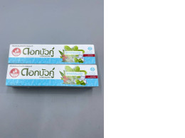 Set of 2 Dok Bua Ku (Twin Lotus) Fresh & Cool Herbal Toothpaste. 