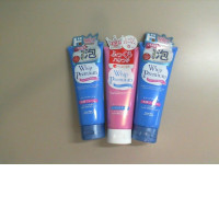 Set of 3 Whip Premium Clear skin and body