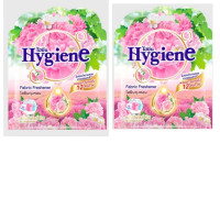 Set of Hygiene, scented bag, Sunrise Kiss scent, 8 g (2pcs/set)