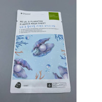 Baby Bright Pearl & Plankton Essence Mask Sheet. 