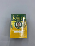 Wang Prom Herbal Balm