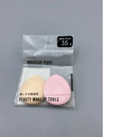 Moshi Moshi Makeup Puff 