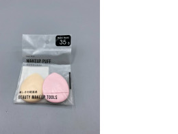 Moshi Moshi Makeup Puff 