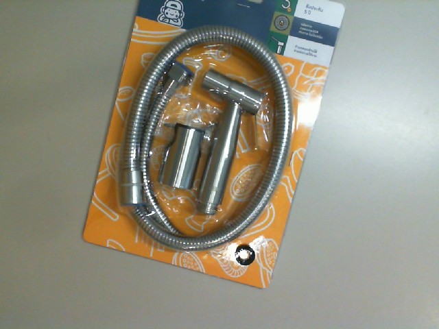 Bathroom set, hygienic shower Bathroom set, hygienic shower