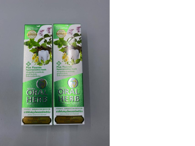 Set of 2 OTOP Oral Herb Herbal Toothpaste 100g Set of 2 OTOP Oral Herb Herbal Toothpaste 100g