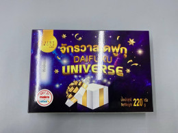 Daifuku Chocolate Dubai Dairy Do