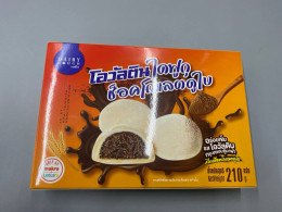 Daifuku Chocolate Dubai X Ovaltine