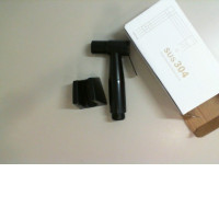 Hygienic shower for toilet with holder Hygienic shower for toilet with holder