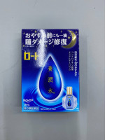  Rohto Youjyunsui Eye Drops Night Treatment