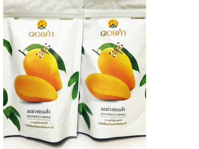 Set of 2 Doi Kham Dried Mango Set of 2 Doi Kham Dried Mango