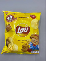 Lay's Original Potato Chips