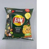 Lay's Miang Kham (traditional Thai wrap) flavor (all-purpose).