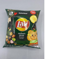 Lay's Miang Kham (traditional Thai wrap) flavor (all-purpose). Lay's Miang Kham (traditional Thai wrap) flavor (all-purpose).