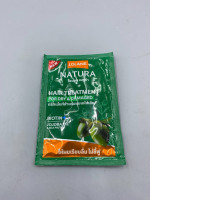 Lolane Natura Hair Treatment for Dry & Damaged Hair