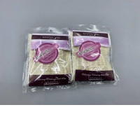 set of 2 Golden Silk Herbal Exfoliating Gloves