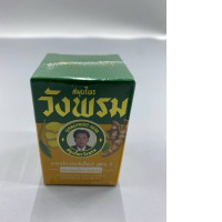 Wang Phrom Herbal Balm, Turmeric Formula 2