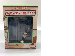 Japanese figure Girl with a book