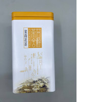  Ganchun Tea, specifically a Jasmine Tea packaged in a decorative tin. 