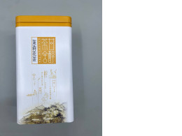  Ganchun Tea, specifically a Jasmine Tea packaged in a decorative tin. 