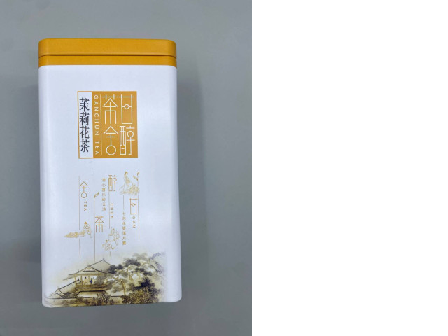 Ganchun Tea, specifically a Jasmine Tea packaged in a decorative tin. Ganchun Tea, specifically a Jasmine Tea packaged in a decorative tin.