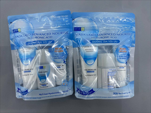 Set of 2 This product is the Hada Labo Advanced Nourish Hyaluronic Acid travel set, which includes a cleanser, body lotion, and body cream. Set of 2 This product is the Hada Labo Advanced Nourish Hyaluronic Acid travel set, which includes a cleanser, body lotion, and body cream.