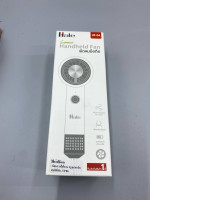  Hale HF-04 Summer Handheld Fan is a portable cooling device designed for personal use.