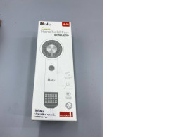  Hale HF-04 Summer Handheld Fan is a portable cooling device designed for personal use.