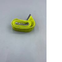 yellow belt yellow belt