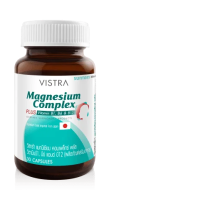VISTRA Magnesium Complex PLUS Vitamin B1, B6 & B12
