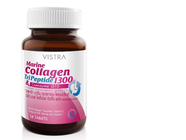 Vistra Marine Collagen 1300 mg. 14 Tablets Vistra Marine Collagen 1300 mg. 14 Tablets