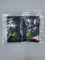 set of 2 Purelist Matcha Green Tea