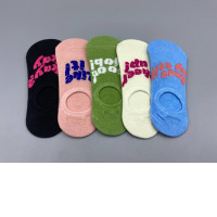 Set of 5 Fashionable short socks Set of 5 Fashionable short socks