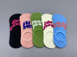 Set of 5 Fashionable short socks