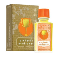 Thong Cup Liquid Balm for relieving nasal congestion due to colds (7ml.)