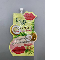 Chivavithi Young Coconut Lip Scrub Sachet, 10 grams.