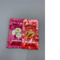 Set of 2 Hair care product sachets X Cute Me Xtra Moist and Xtra Volume & Silky Set of 2 Hair care product sachets X Cute Me Xtra Moist and Xtra Volume & Silky