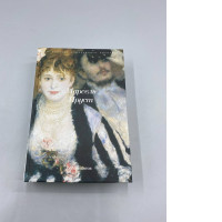 The Russian translation of the novel "The Path of Germantes" (Book 3 of the "Searching for Lost Time" series) by Marcel Proust.