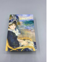 "Searching for Lost Time, Volume 2: Amidst the Blooming Forest" by Marcel Proust, featuring Pierre-Auguste Renoir's painting "The Seaside" on the cover.