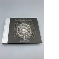  Russian edition of Dante Alighieri's The Divine Comedy.