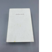 book with Russian text on the cover featuring the name of the author.