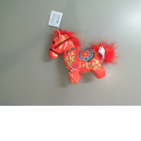Plush horse