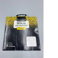  Love2Art brand metal leaf used for gilding projects.