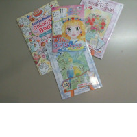 Set of 4 coloring pages Set of 4 coloring pages