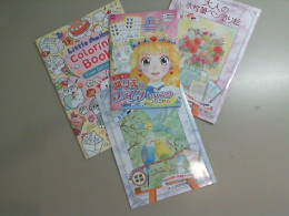 Set of 4 coloring pages