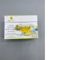 Doi Kham Instant Ginger Drink (Less Sugar Formula). Doi Kham Instant Ginger Drink (Less Sugar Formula).