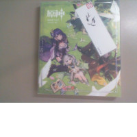 Anime comic book Anime comic book